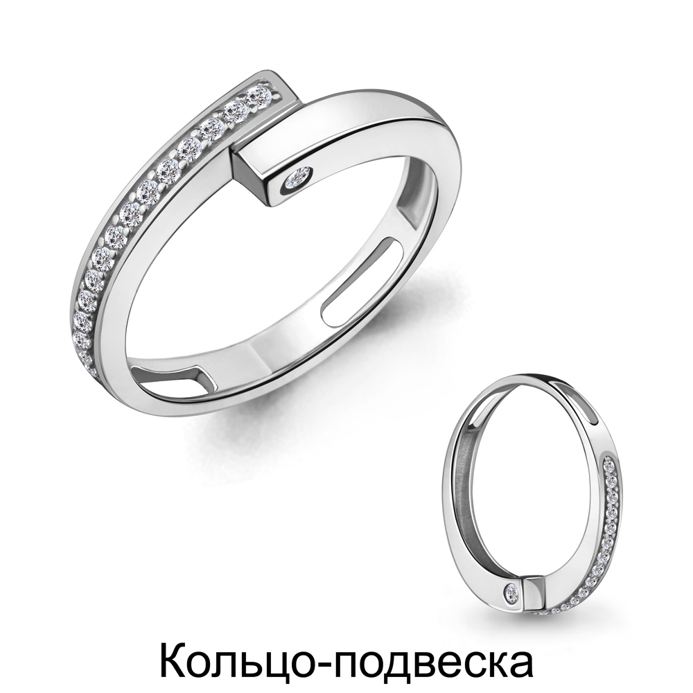 Кольцо из серебра с фианитом
