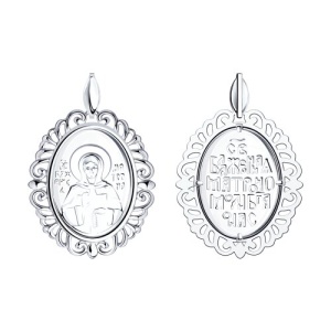 подвеска из серебра