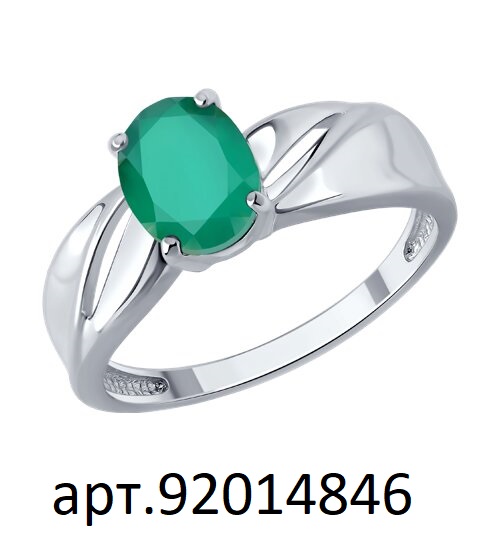серьги из серебра с агатами