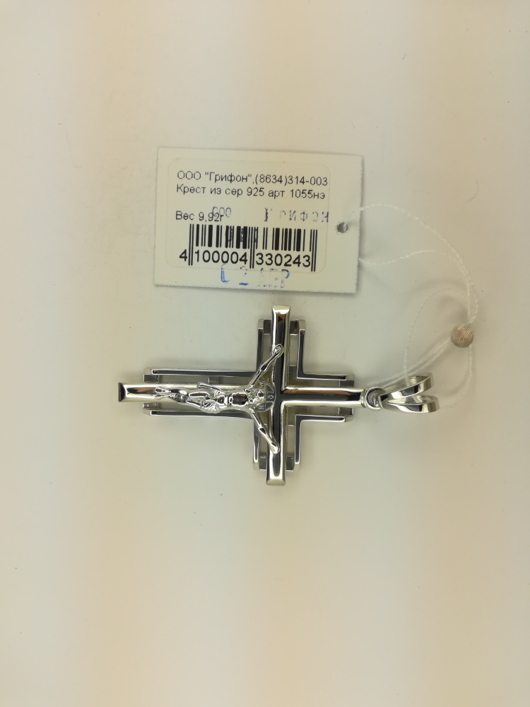 Крест из серебра