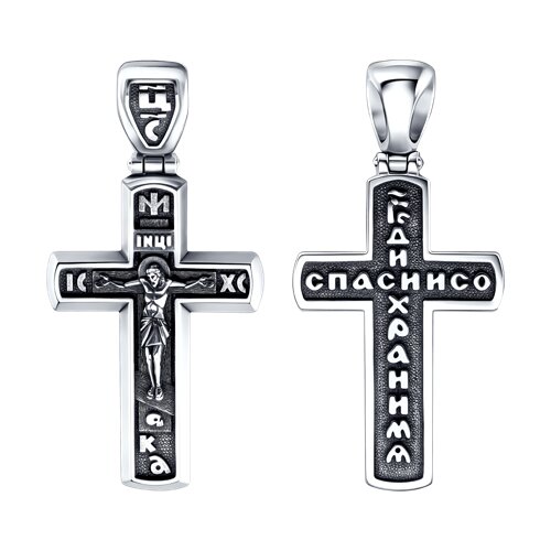 крест из чернёного серебра