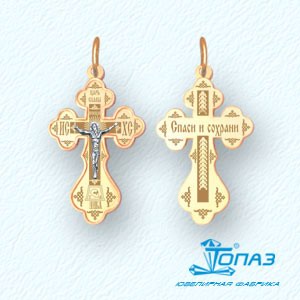Крест из комбинированного золота