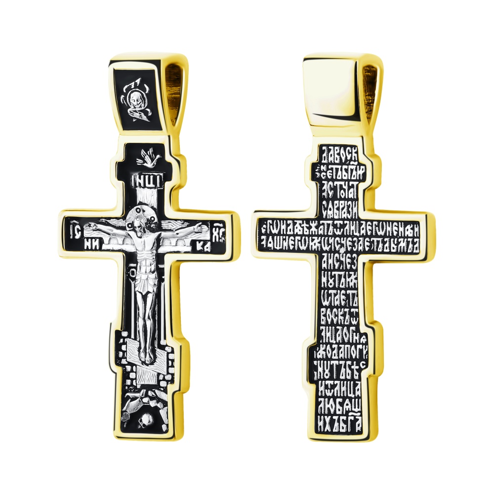 Подвеска-крест из серебра