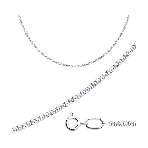 цепь из серебра