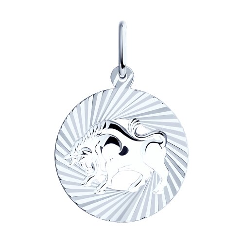 подвеска знак зодиака из серебра с алмазной гранью