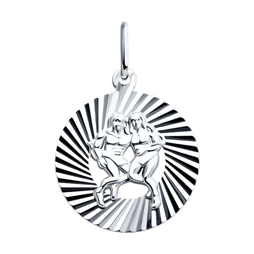 подвеска знак зодиака из серебра с алмазной гранью