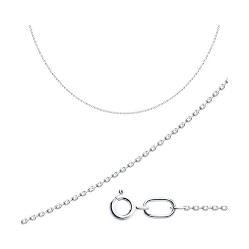 цепь из серебра