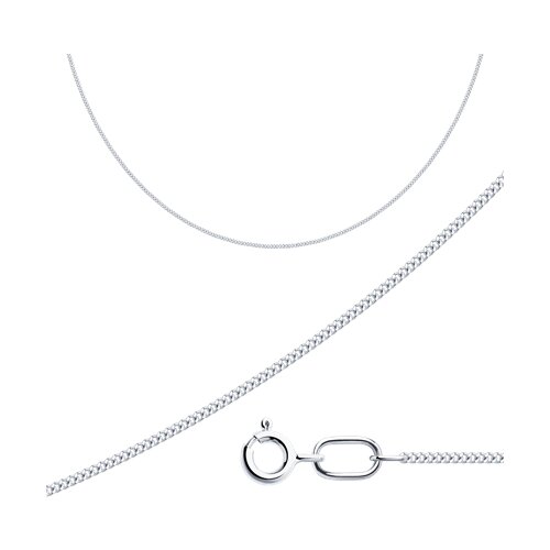 цепь из серебра