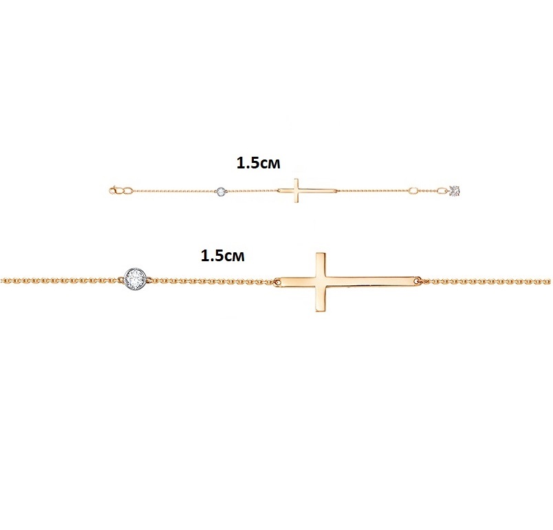 Браслет из золота с фианитами