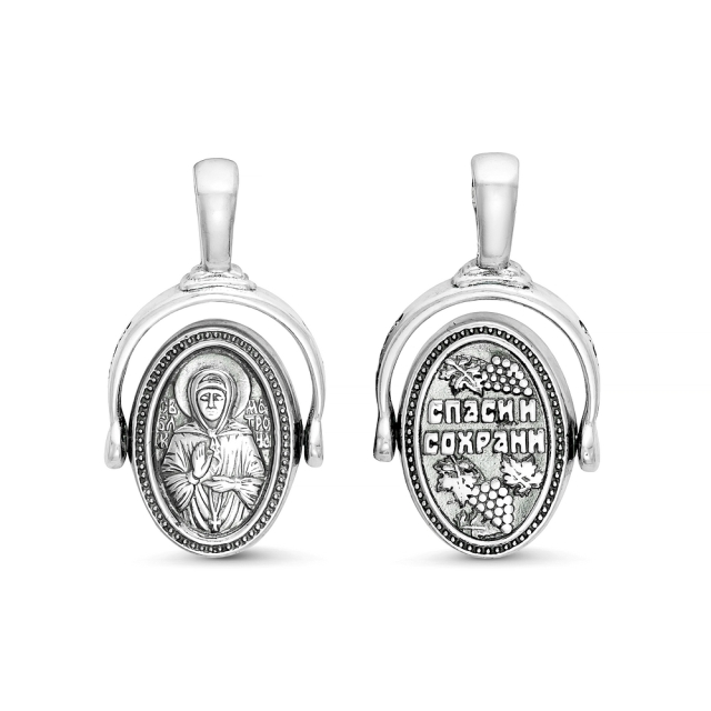 Подвеска из серебра
