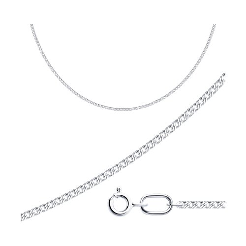 цепь из серебра