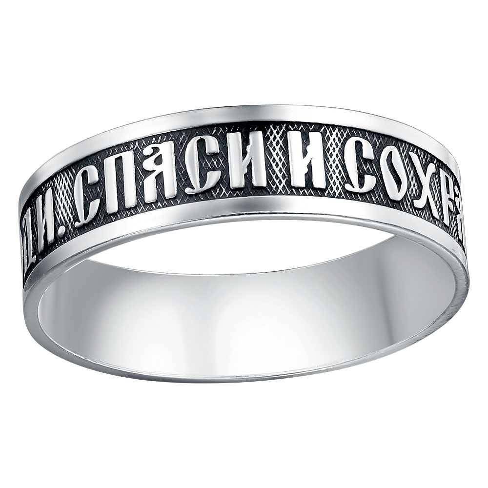 Кольцо из серебра