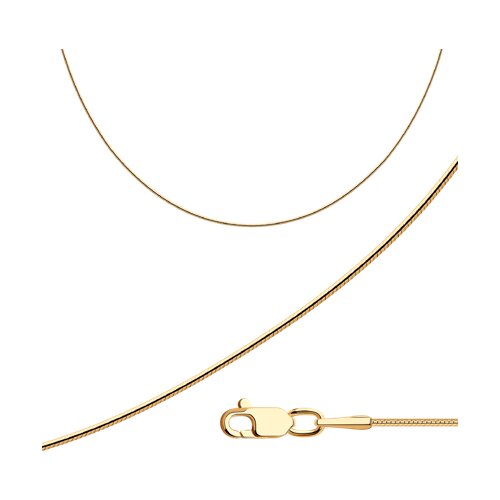 цепь из золота