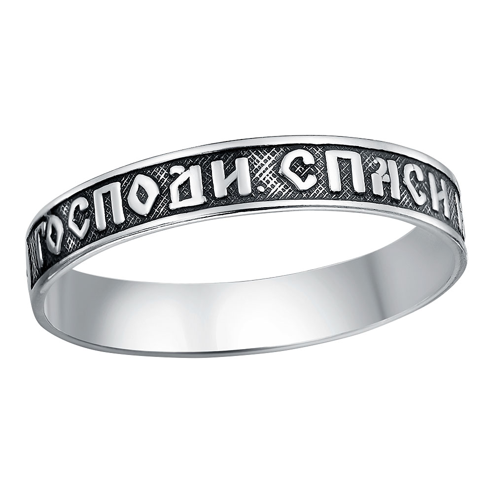 Кольцо из серебра