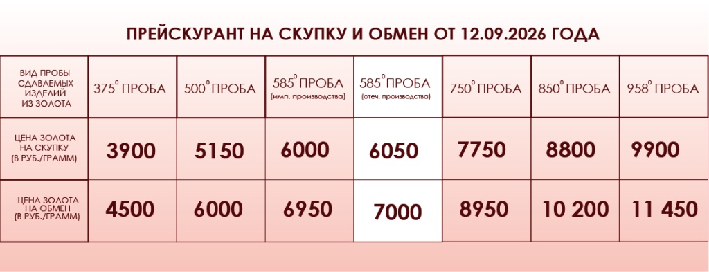 120926.jpg