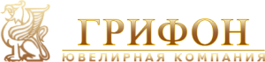 ГРИФОН